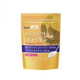 Asahi Perfect Asta Collagen Powder Premium Rich 228g 30 Days